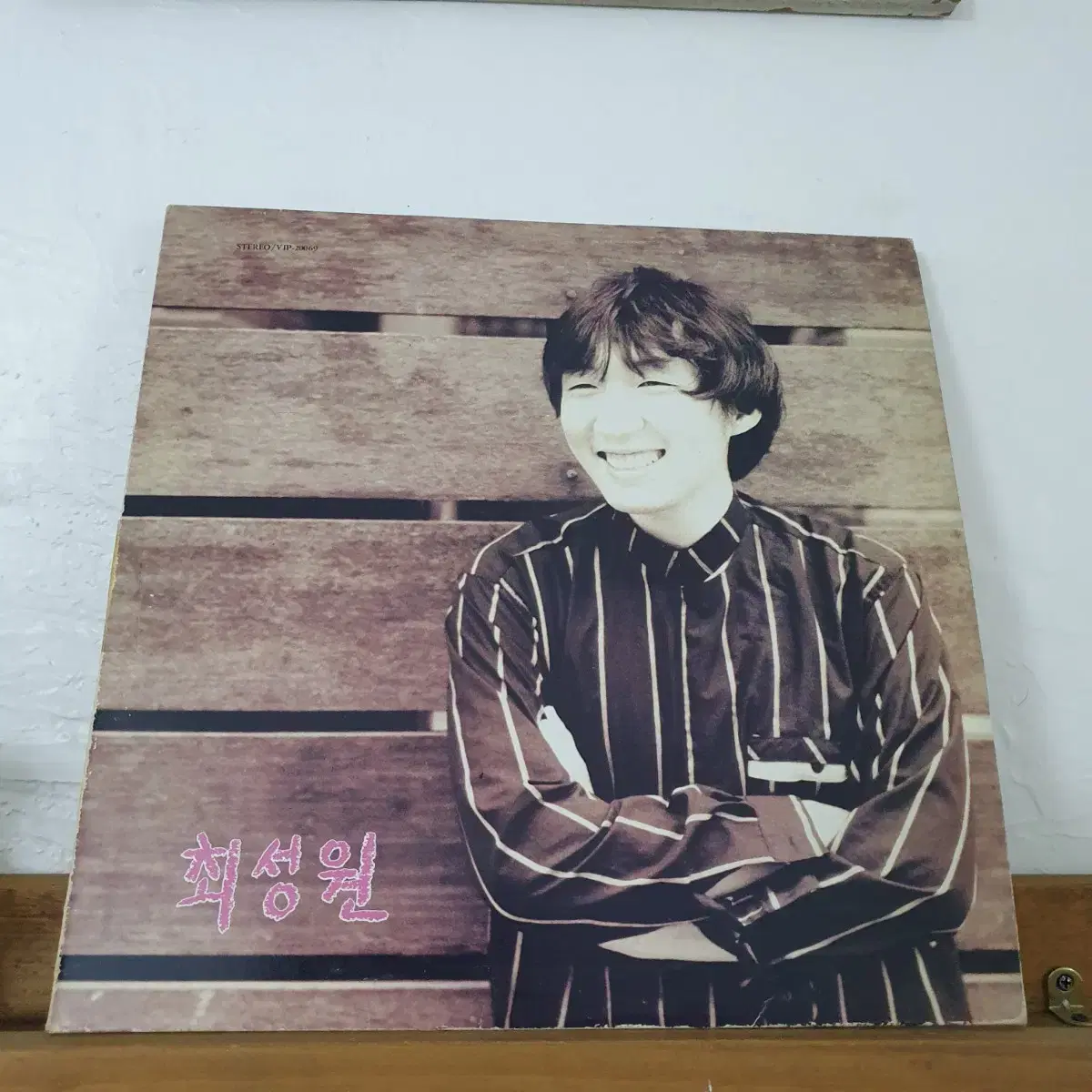 최성원(들국화) 1집 LP  1988   제주도푸른밤 이별이란없는거야